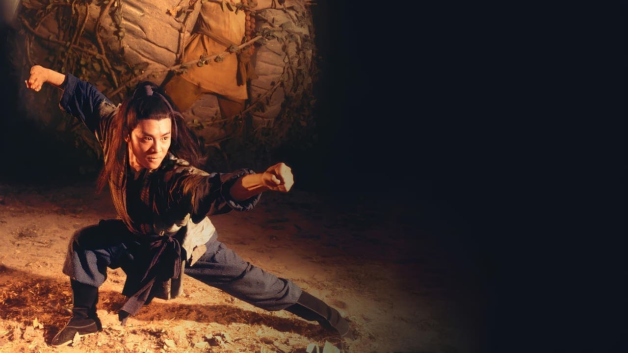 Szene aus The Kung Fu Cult Master