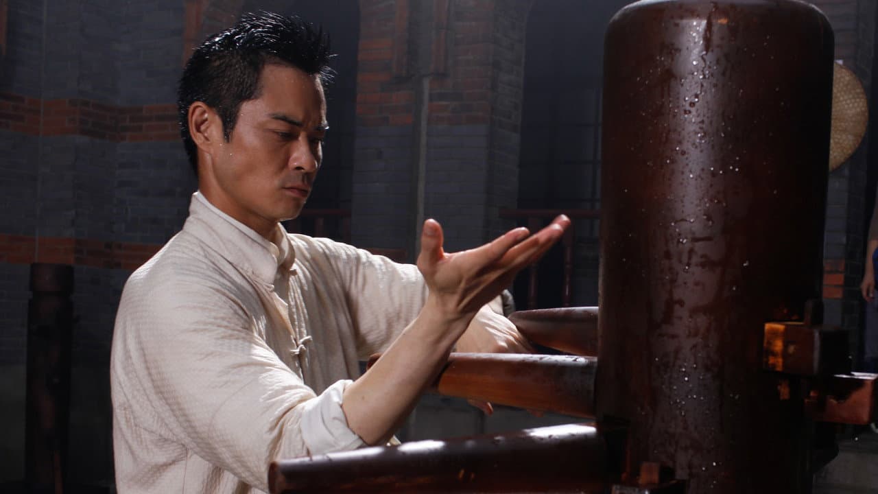 Szene aus IP Man
