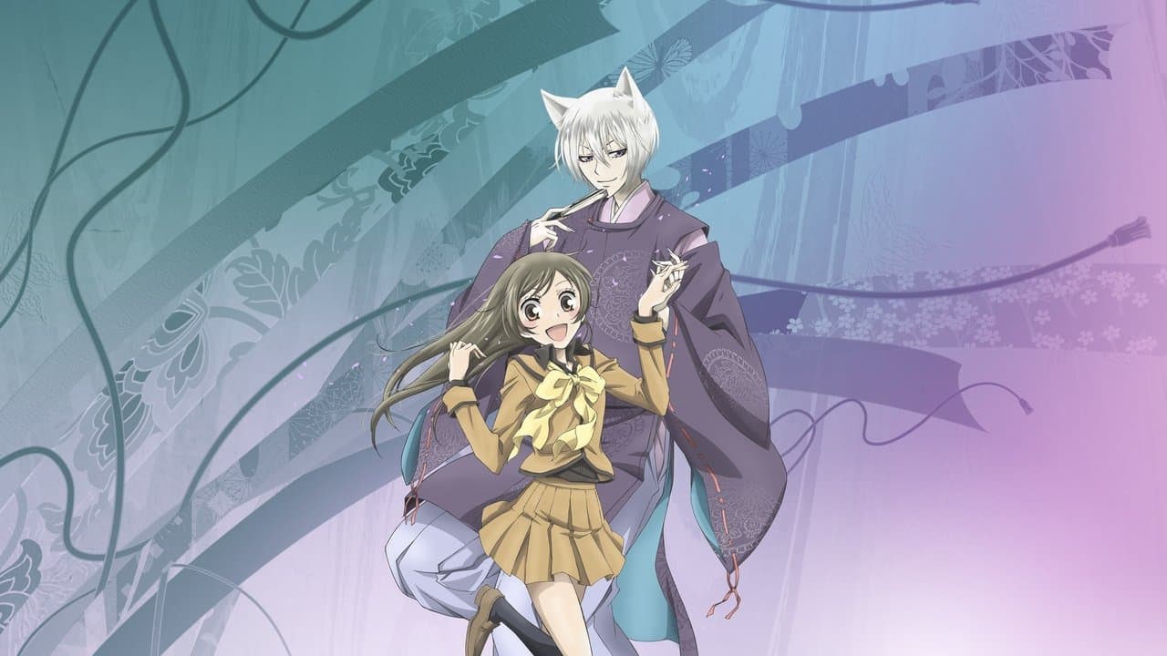 Szene aus Kamisama Kiss