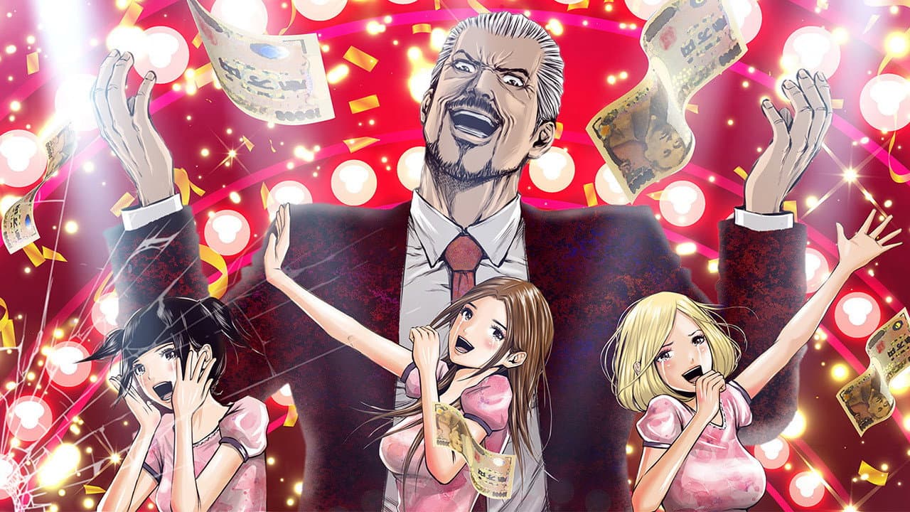 Szene aus Back Street Girls -GOKUDOLS-