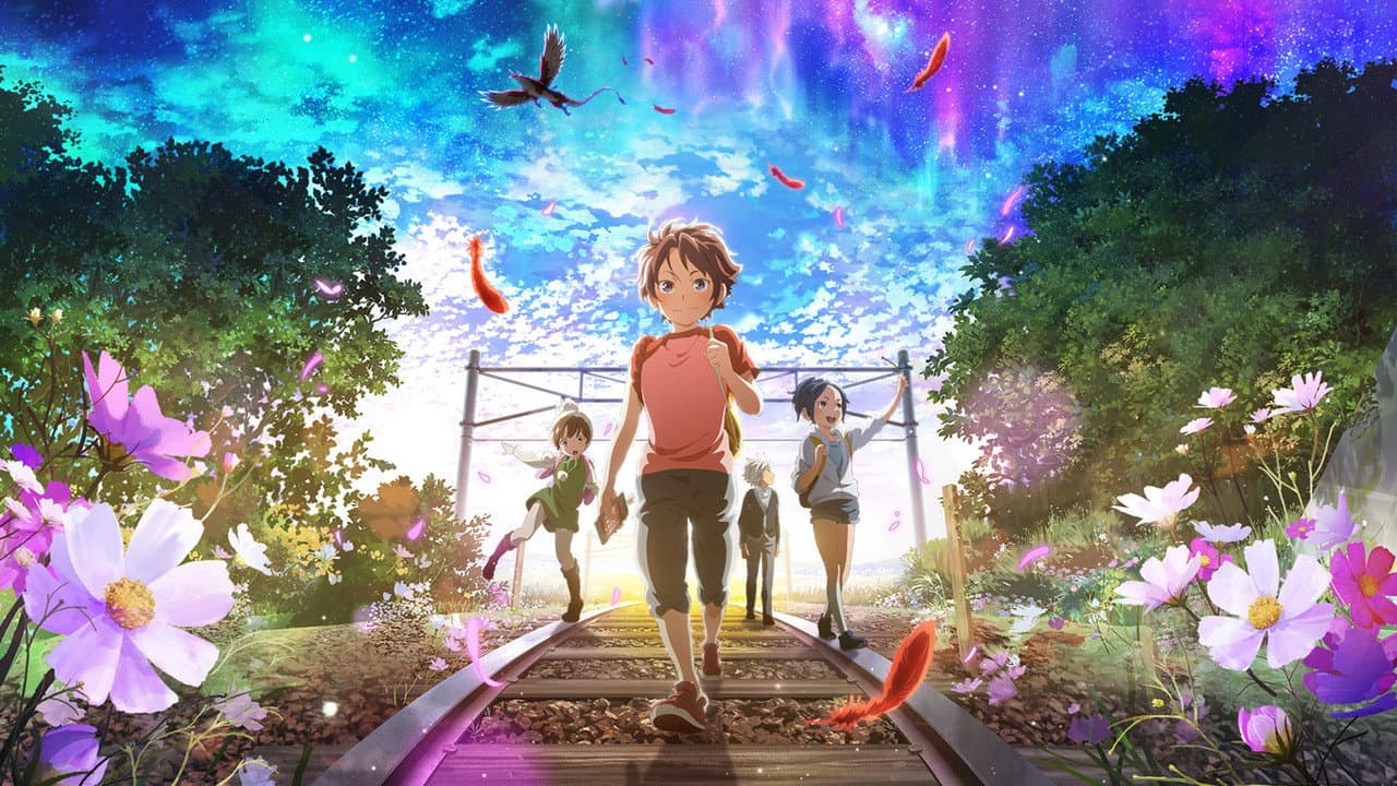 Szene aus モンスターストライク THE MOVIE はじまりの場所へ