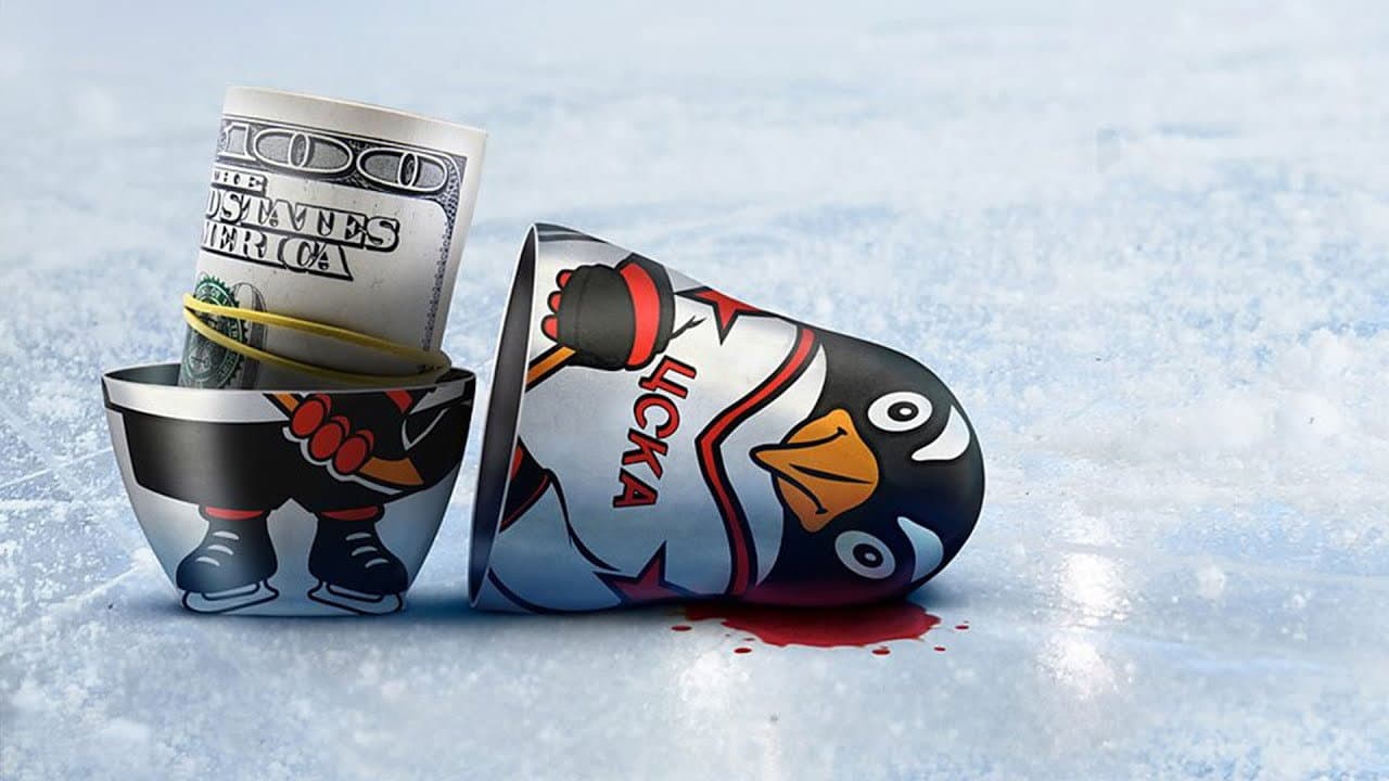 Szene aus Red Penguins