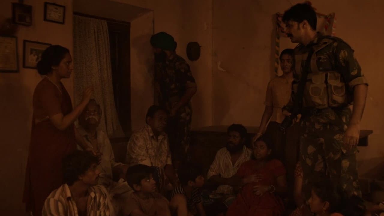 Szene aus நீளிரா