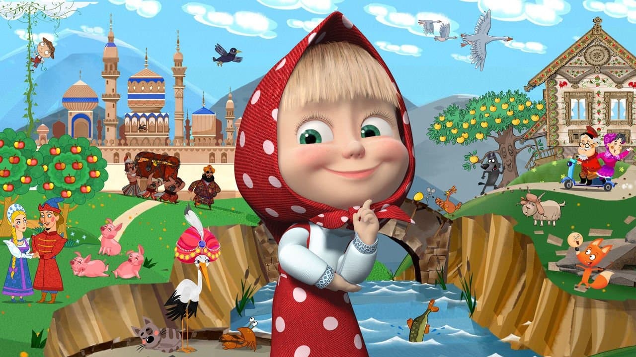 Szene aus Maschas Märchen