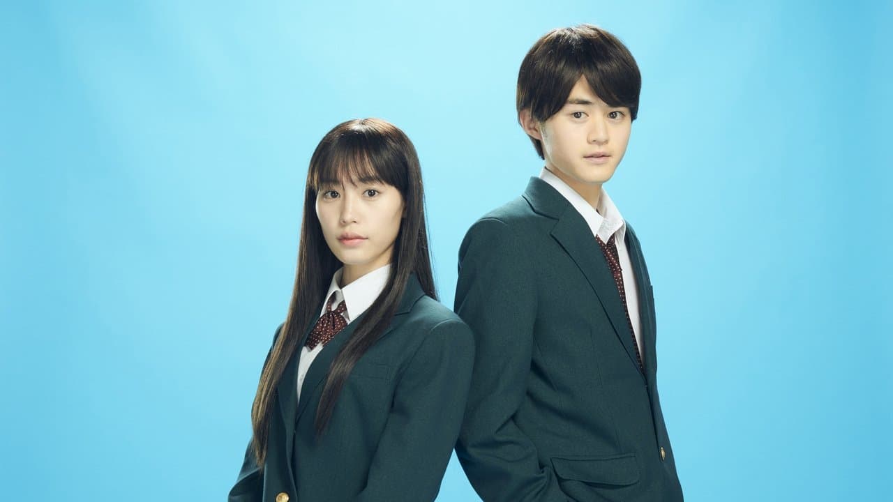 Szene aus Kimi ni todoke
