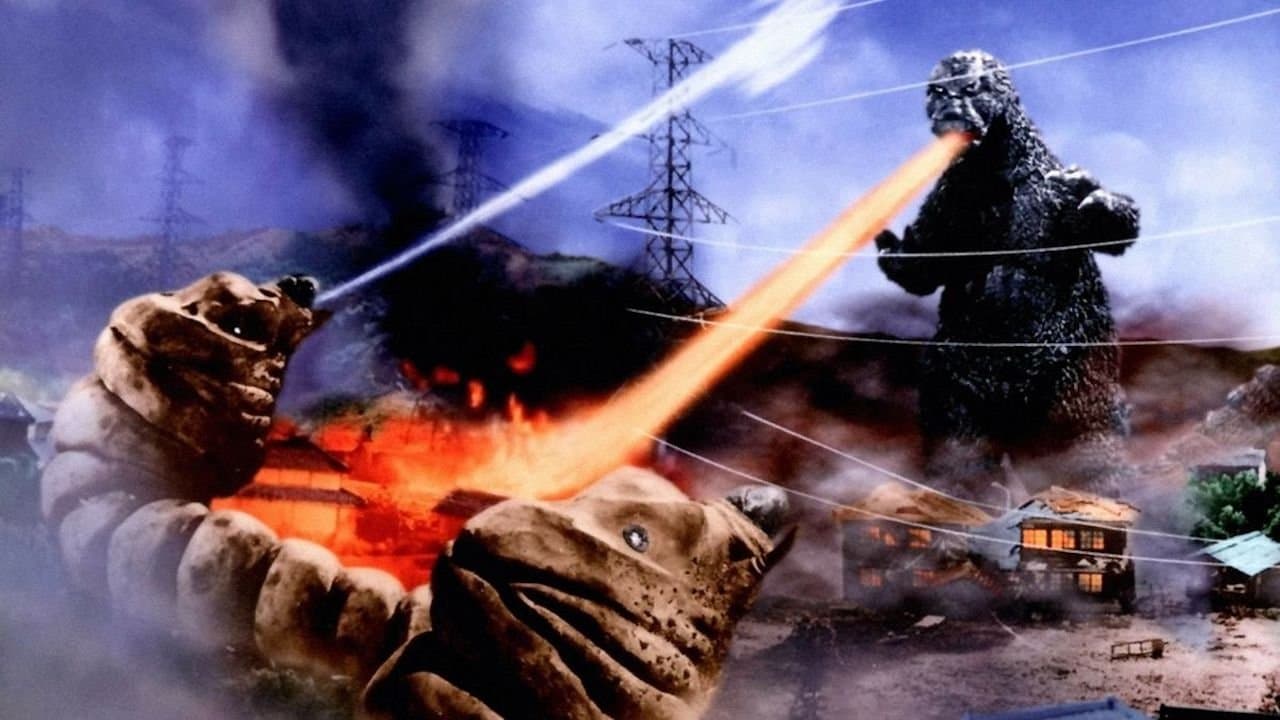 Szene aus Godzilla und die Urweltraupen