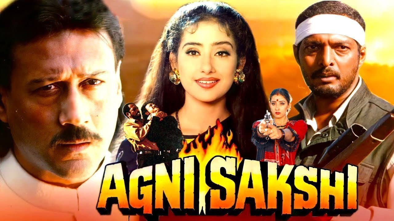 Szene aus Agni Sakshi