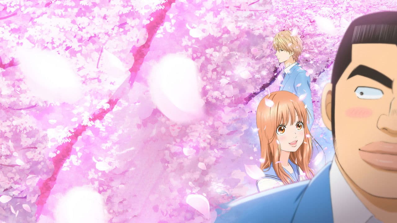 Szene aus My Love Story!!