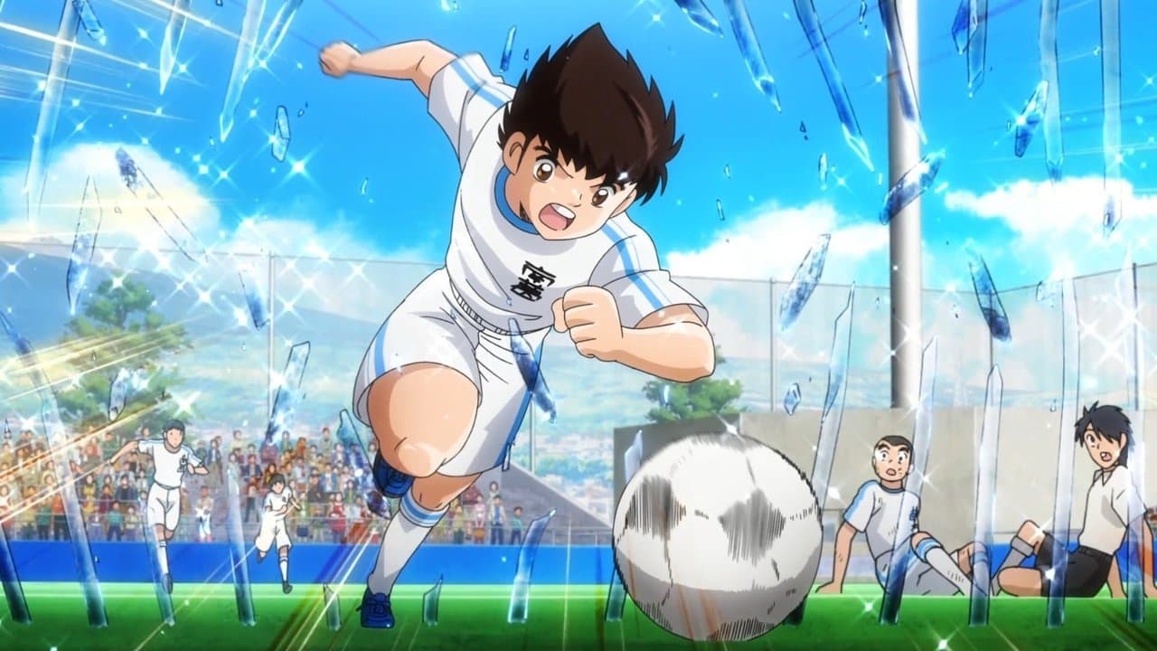 Szene aus Captain Tsubasa