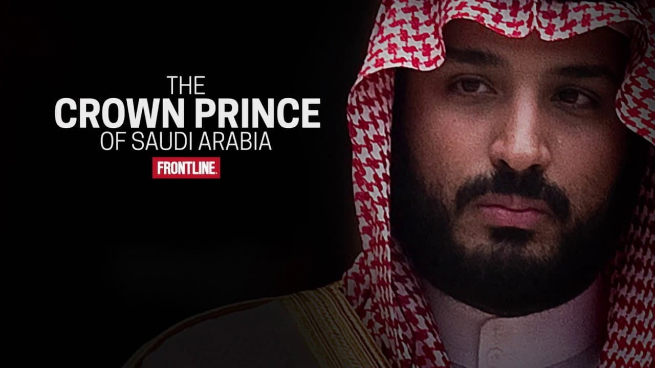 Szene aus Mord im Konsulat: Mohammed bin Salman und der Fall Khashoggi