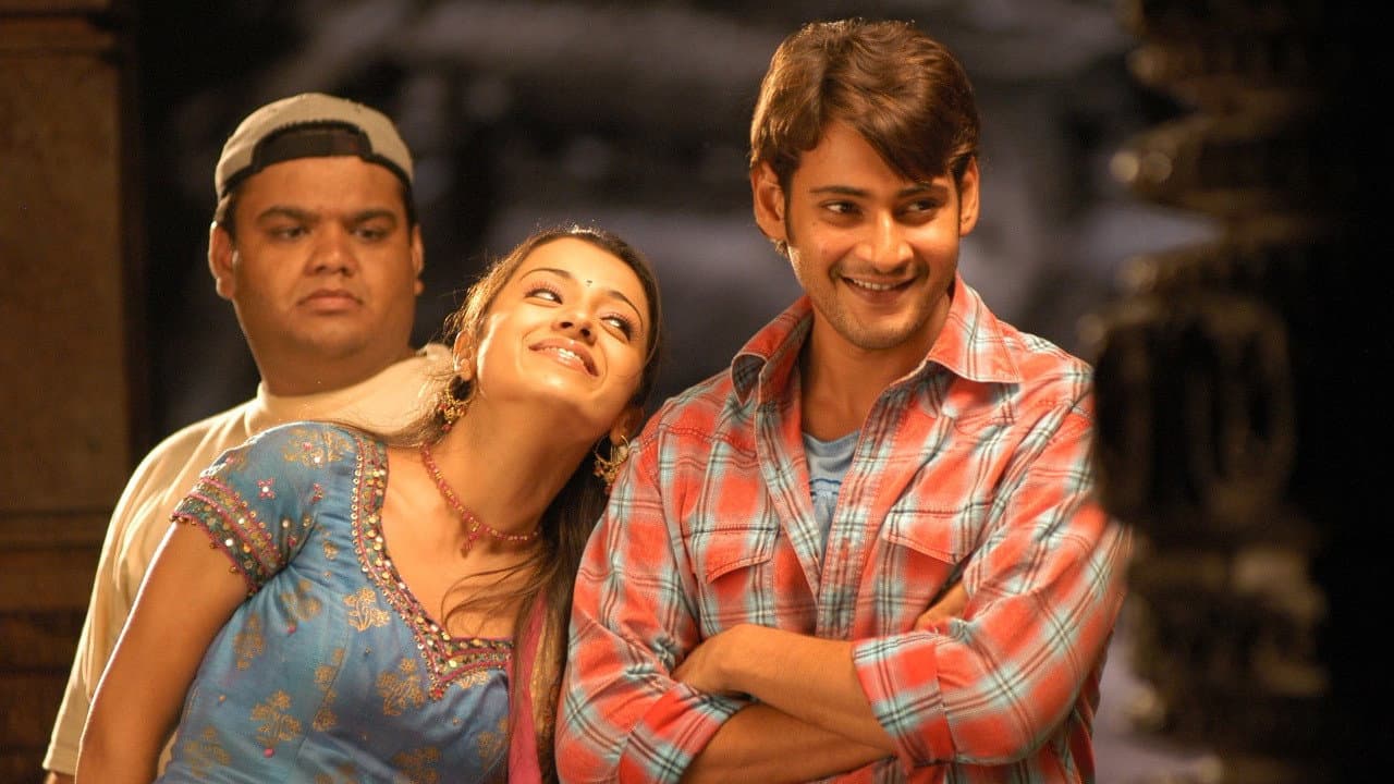 Szene aus సైనికుడు
