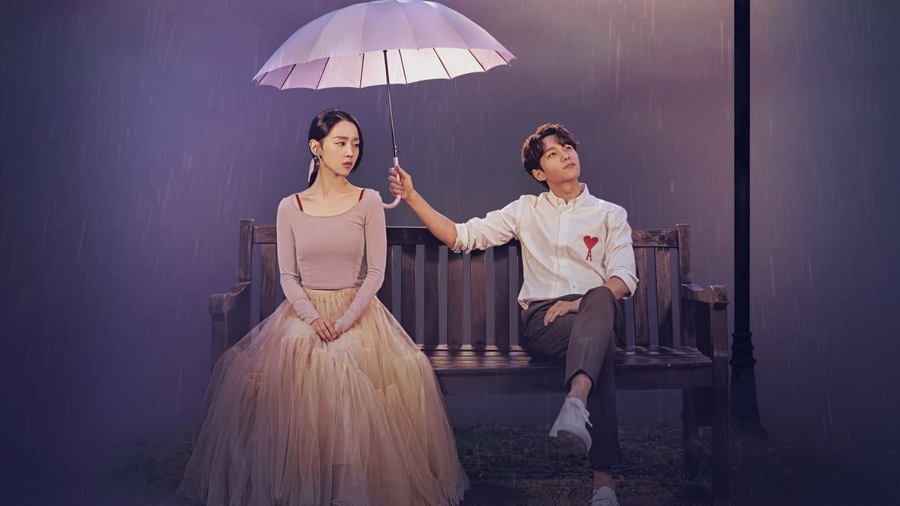 Szene aus 단, 하나의 사랑