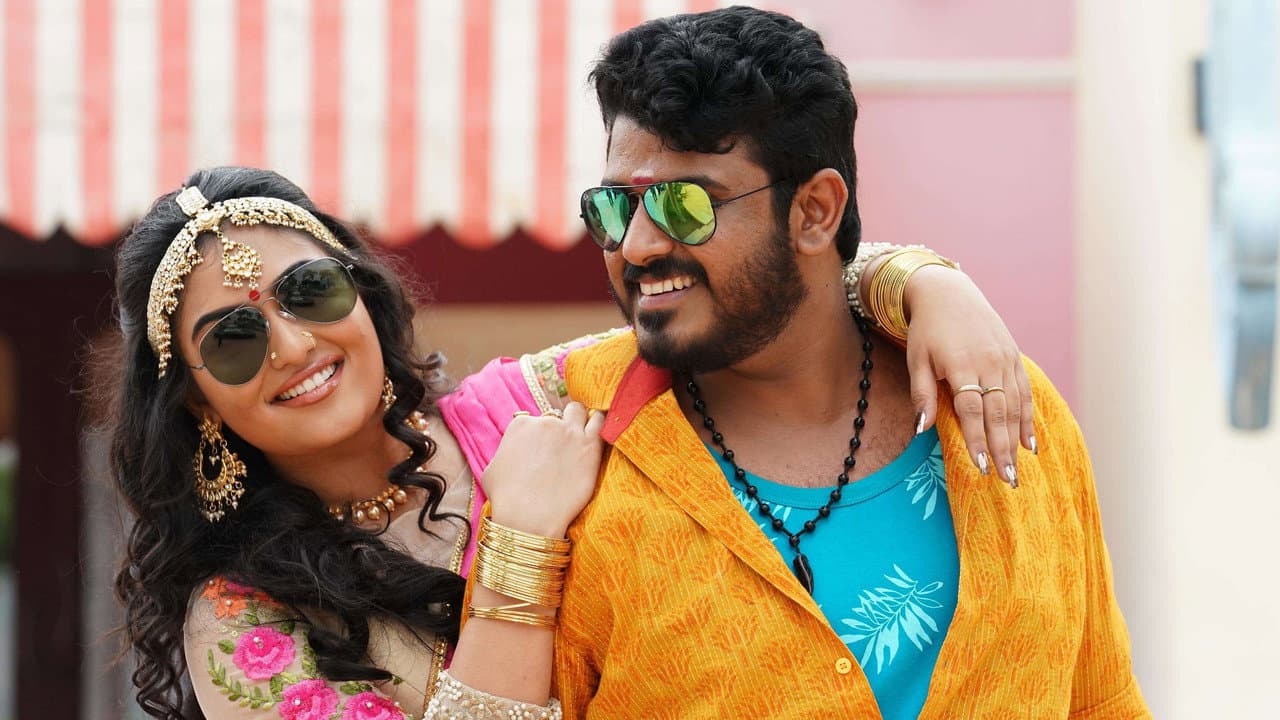 Szene aus ഒരു പഴയ ബോംബു കഥ