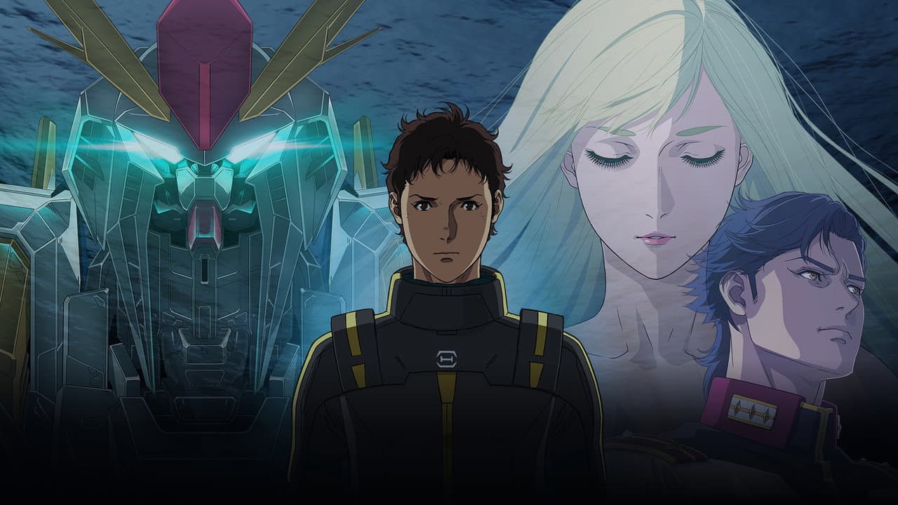 Szene aus 機動戦士ガンダム  閃光のハサウェイ キルケーの魔女