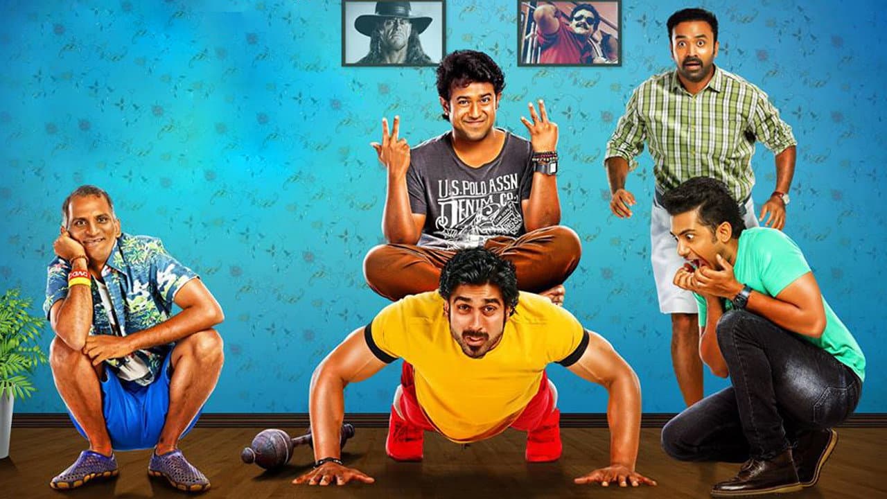 Szene aus അങ്കരാജ്യത്തെ ജിമ്മൻമാർ