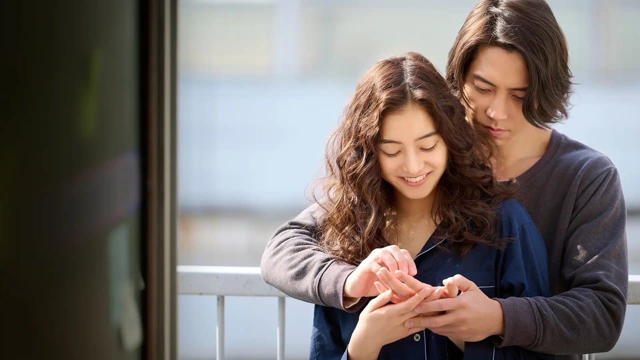 Szene aus SEE HEAR LOVE 見えなくても聞こえなくても愛してる