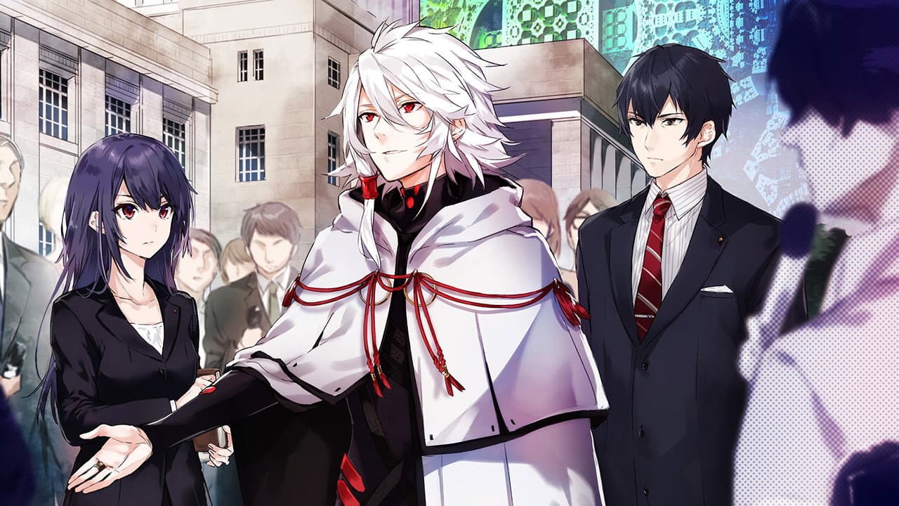 Szene aus KADO: The Right Answer