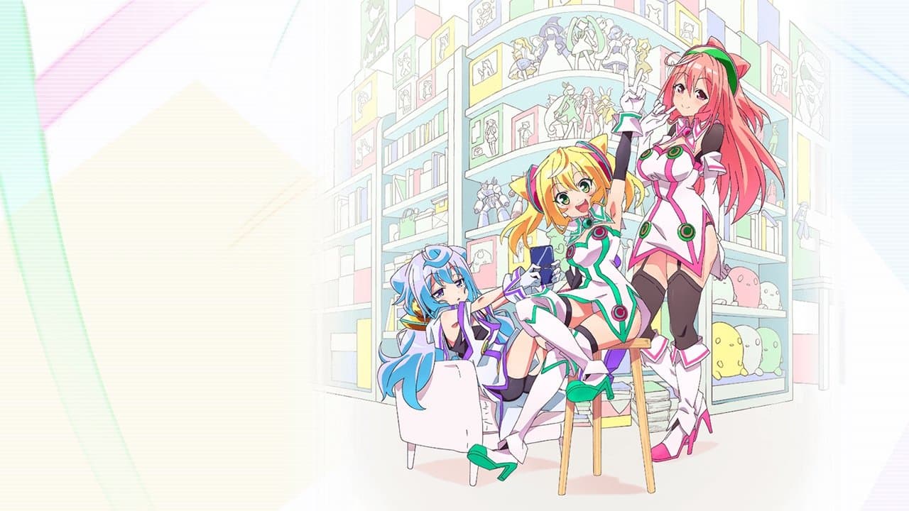 Szene aus Hacka Doll The Animation