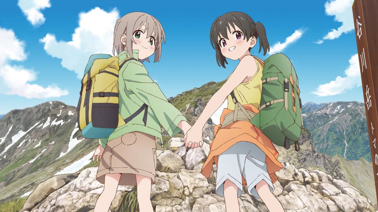 Szene aus Encouragement of Climb