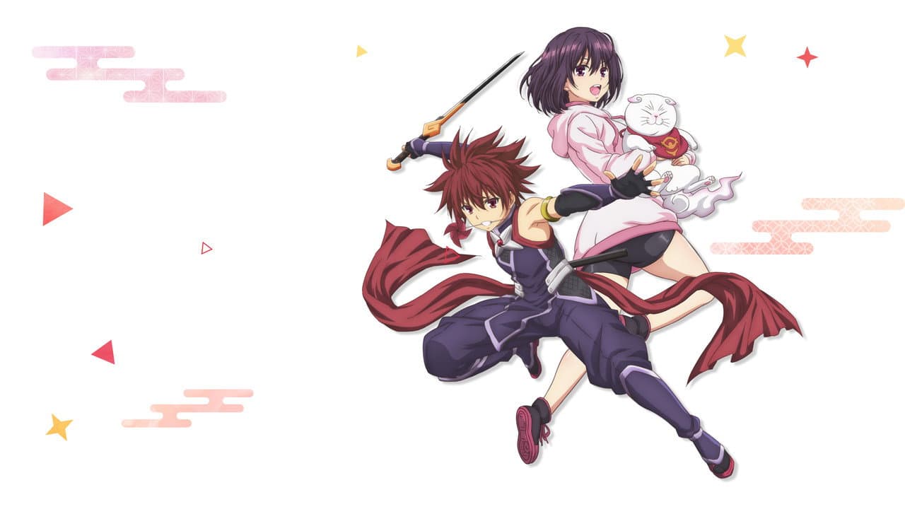 Szene aus Ayakashi Triangle