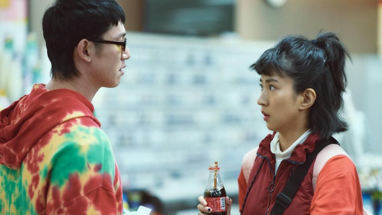 Szene aus 我沒有談的那場戀愛