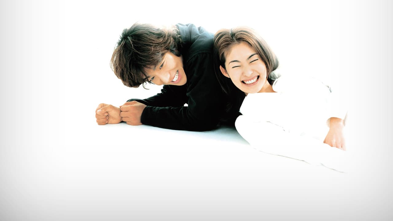 Szene aus Beautiful Life〜ふたりでいた日々〜