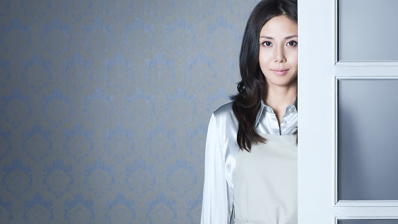 Szene aus I'm Mita, Your Housekeeper