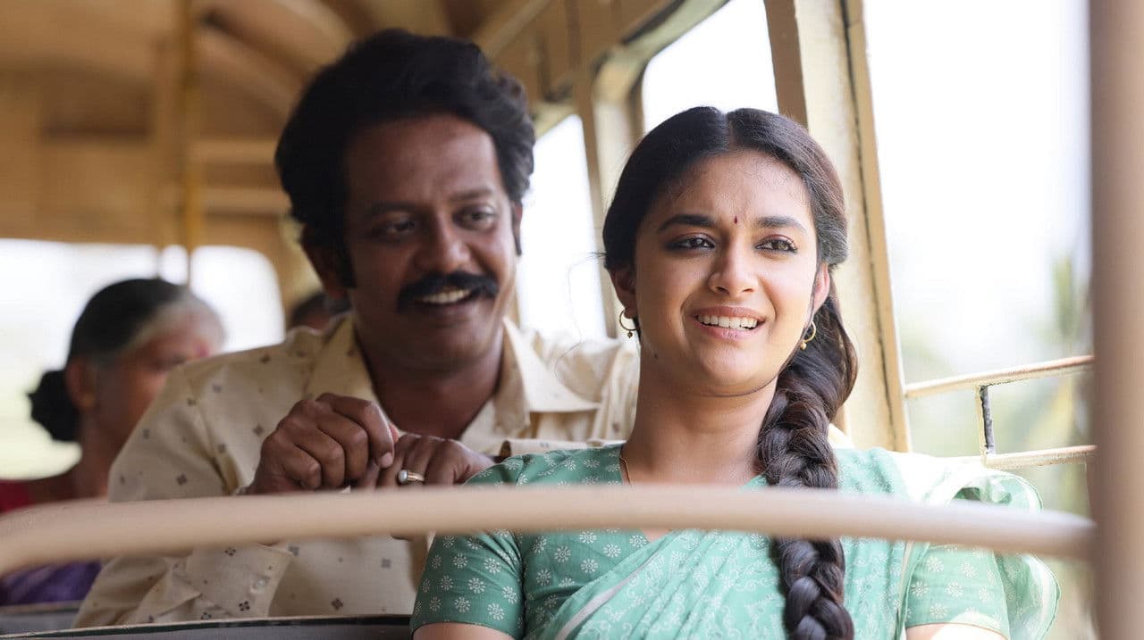 Szene aus ரகு தாத்தா
