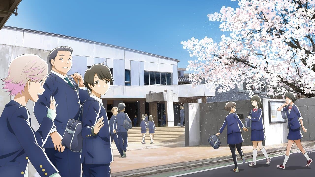 Szene aus Tsukigakirei