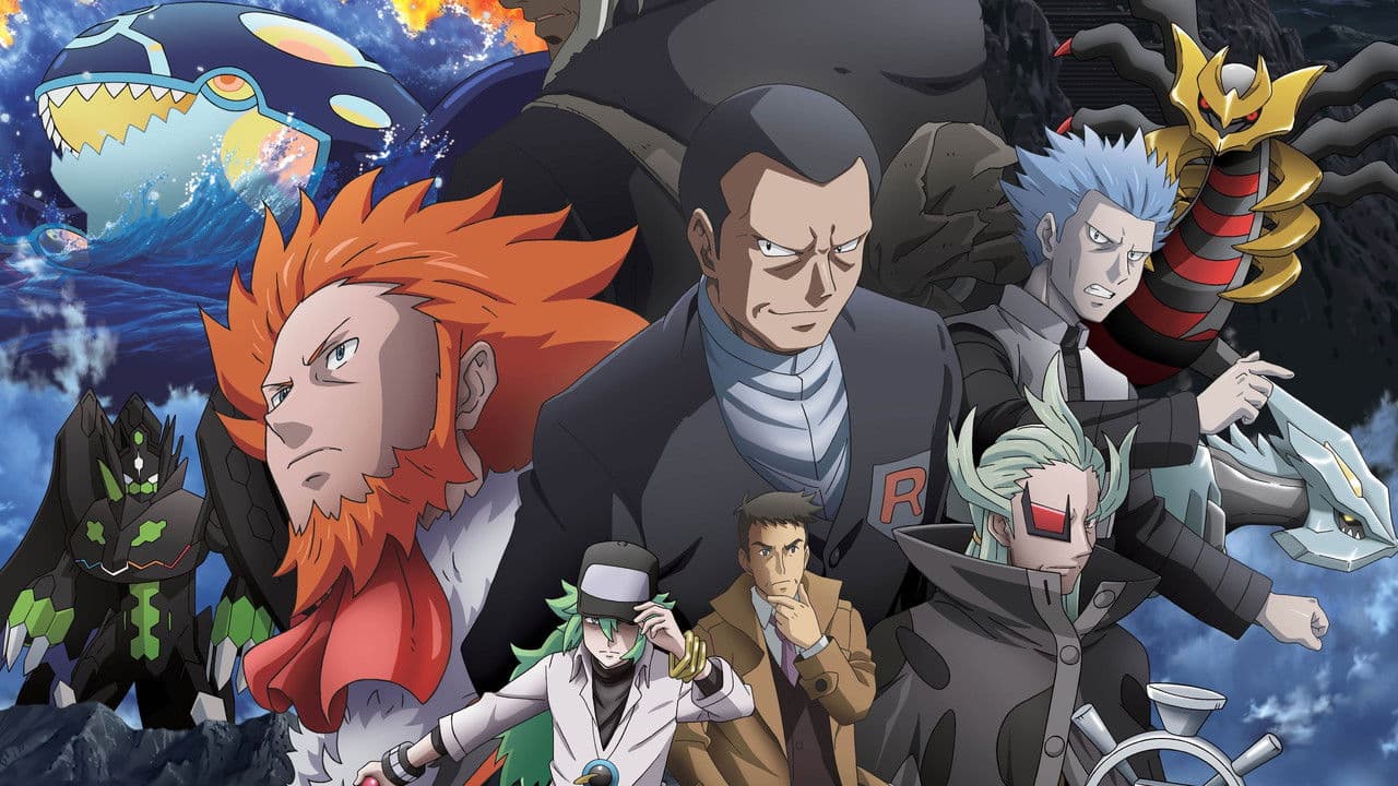 Szene aus Pokémon Generationen