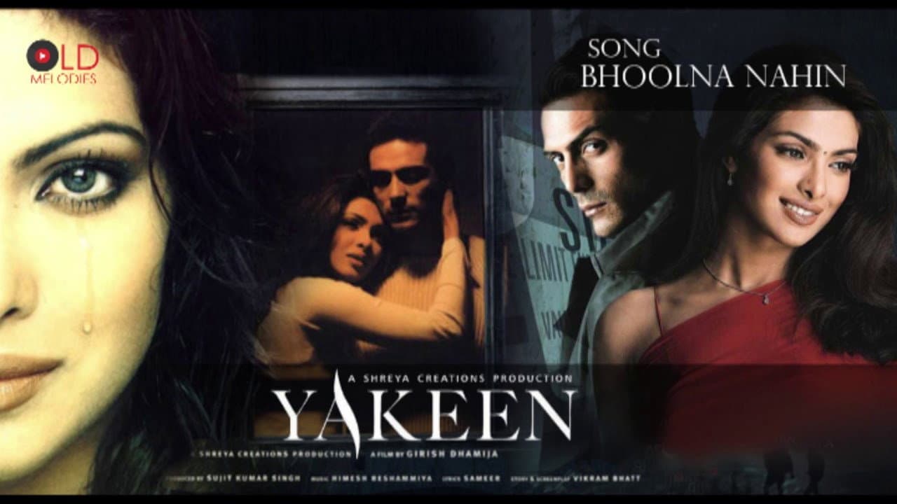 Szene aus Yakeen