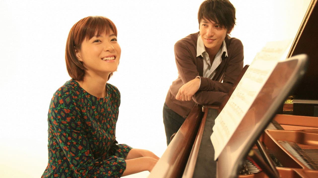 Szene aus Nodame Cantabile
