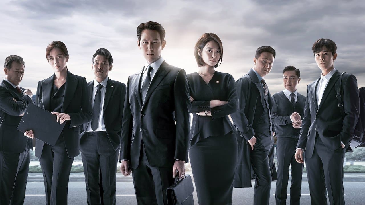 Szene aus 보좌관 – 세상을 움직이는 사람들