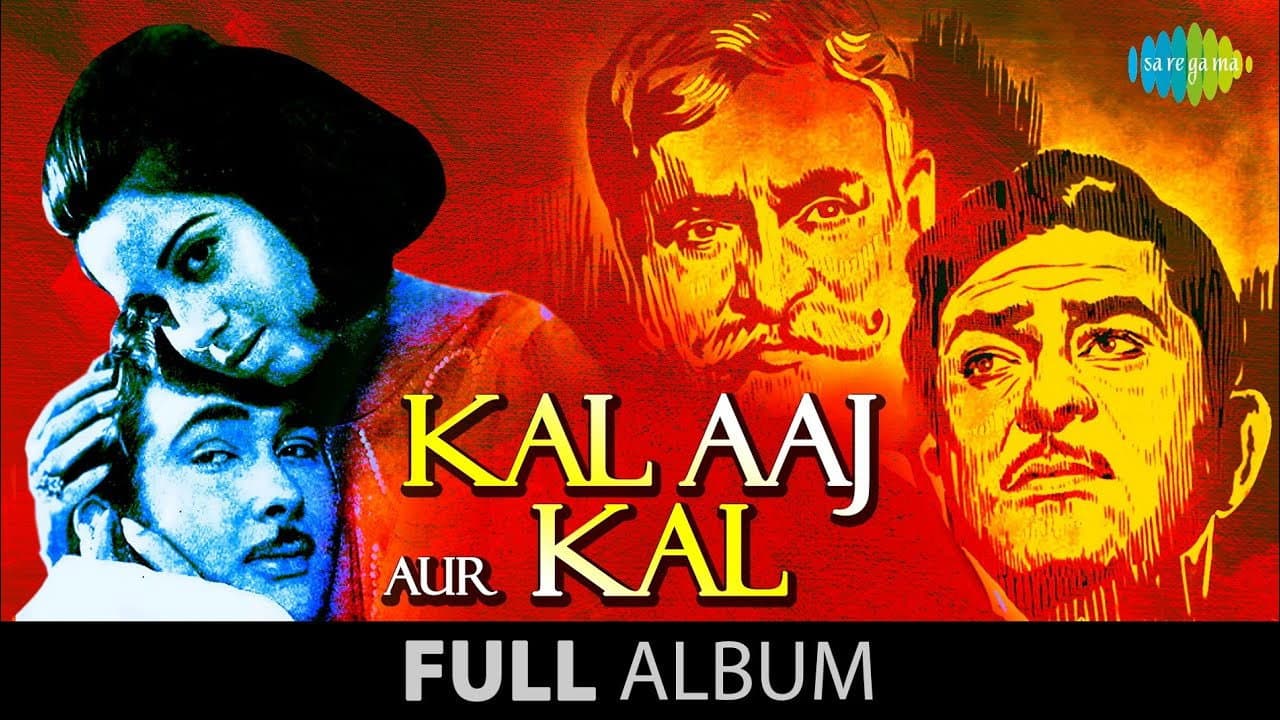Szene aus Kal Aaj Aur Kal