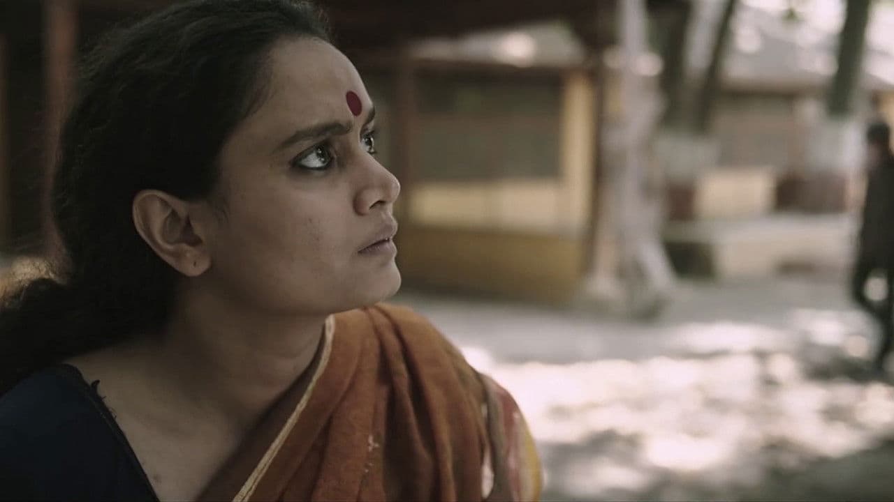 Szene aus न्यूड