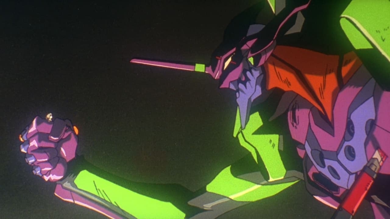 Szene aus Evangelion: Death (True)²