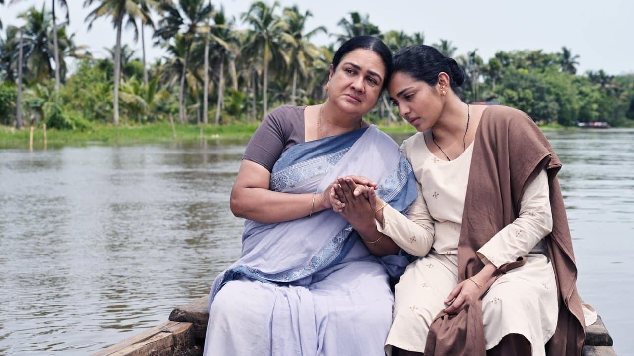 Szene aus ഉള്ളൊഴുക്ക്