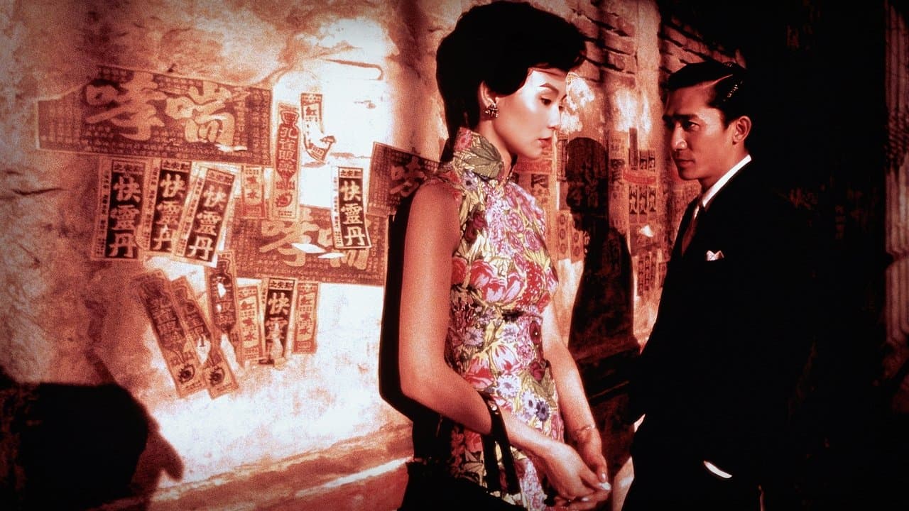 Szene aus In The Mood For Love
