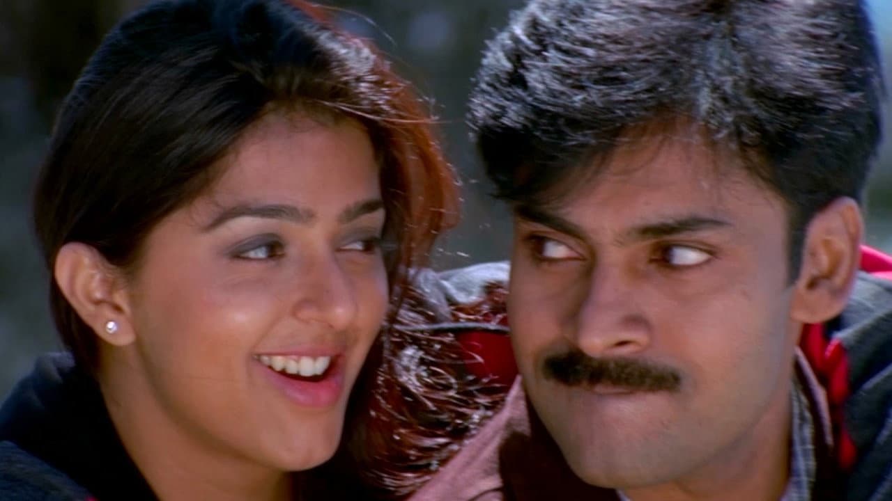 Szene aus ఖుషి