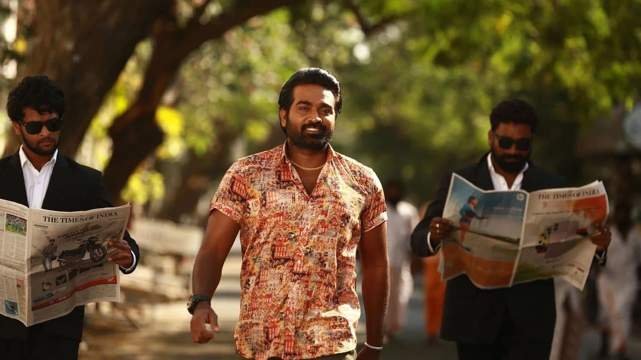 Szene aus துக்ளக் தர்பார்