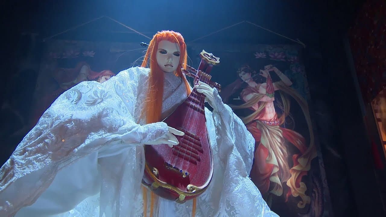 Szene aus Thunderbolt Fantasy: Bezaubernde Melodie des Westens