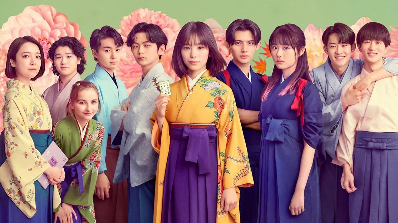 Szene aus Chihayafuru: Full Circle