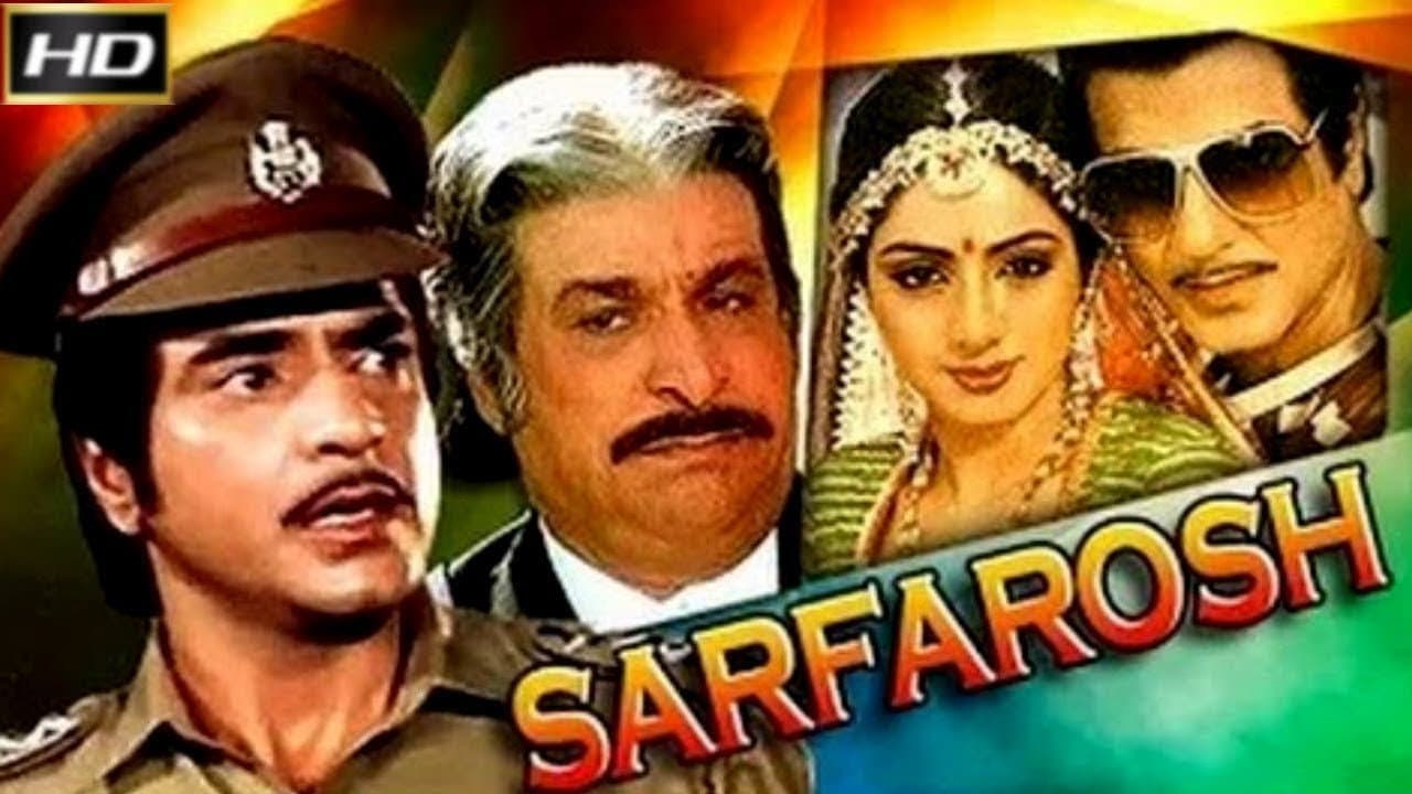 Szene aus Sarfarosh
