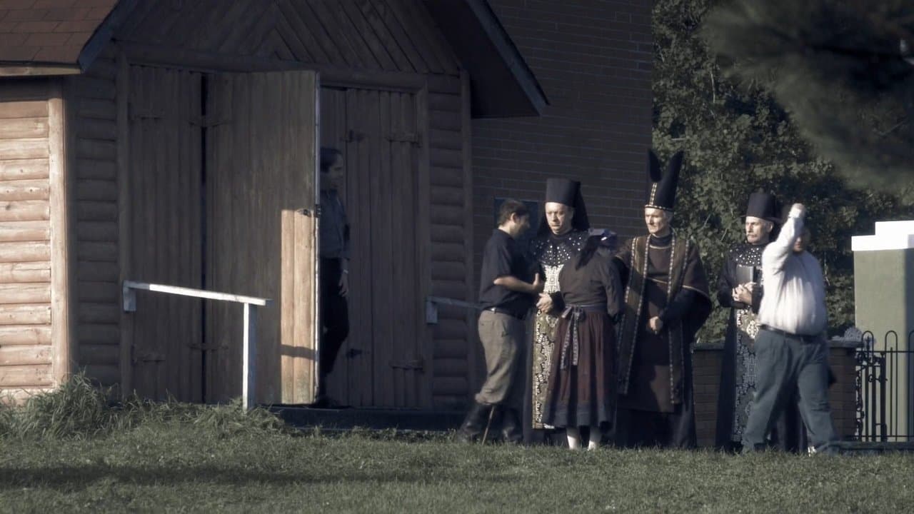 Szene aus The Shrine