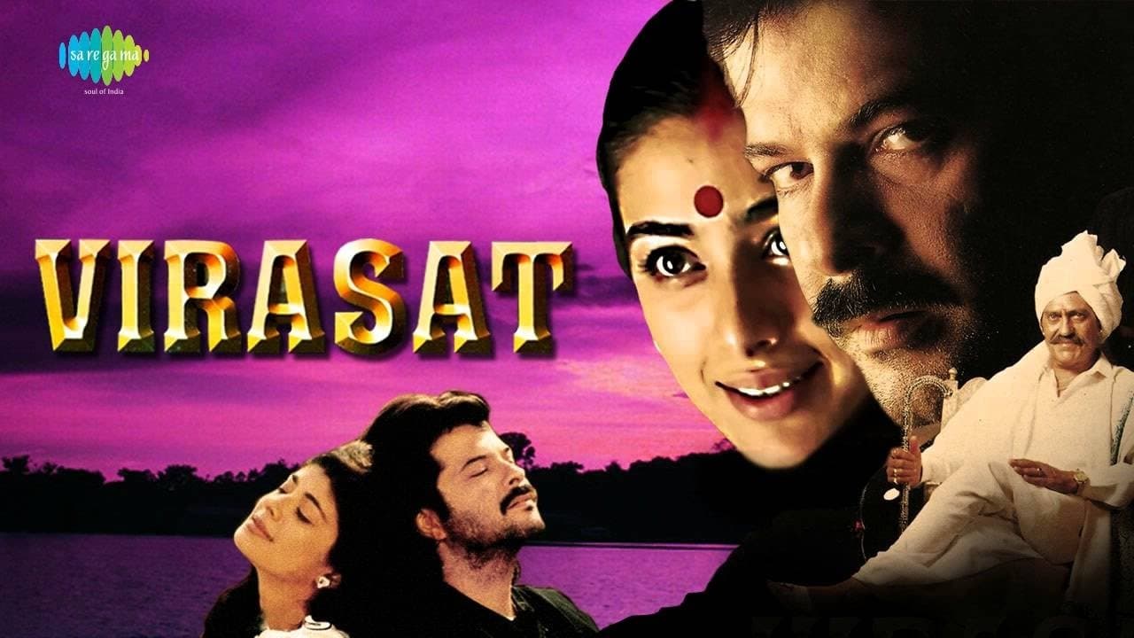 Szene aus Virasat