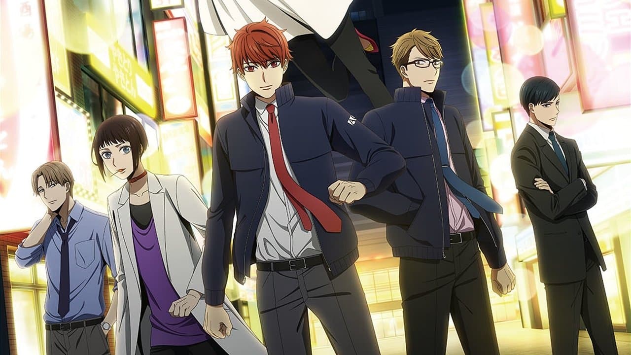 Szene aus Midnight Occult Civil Servants