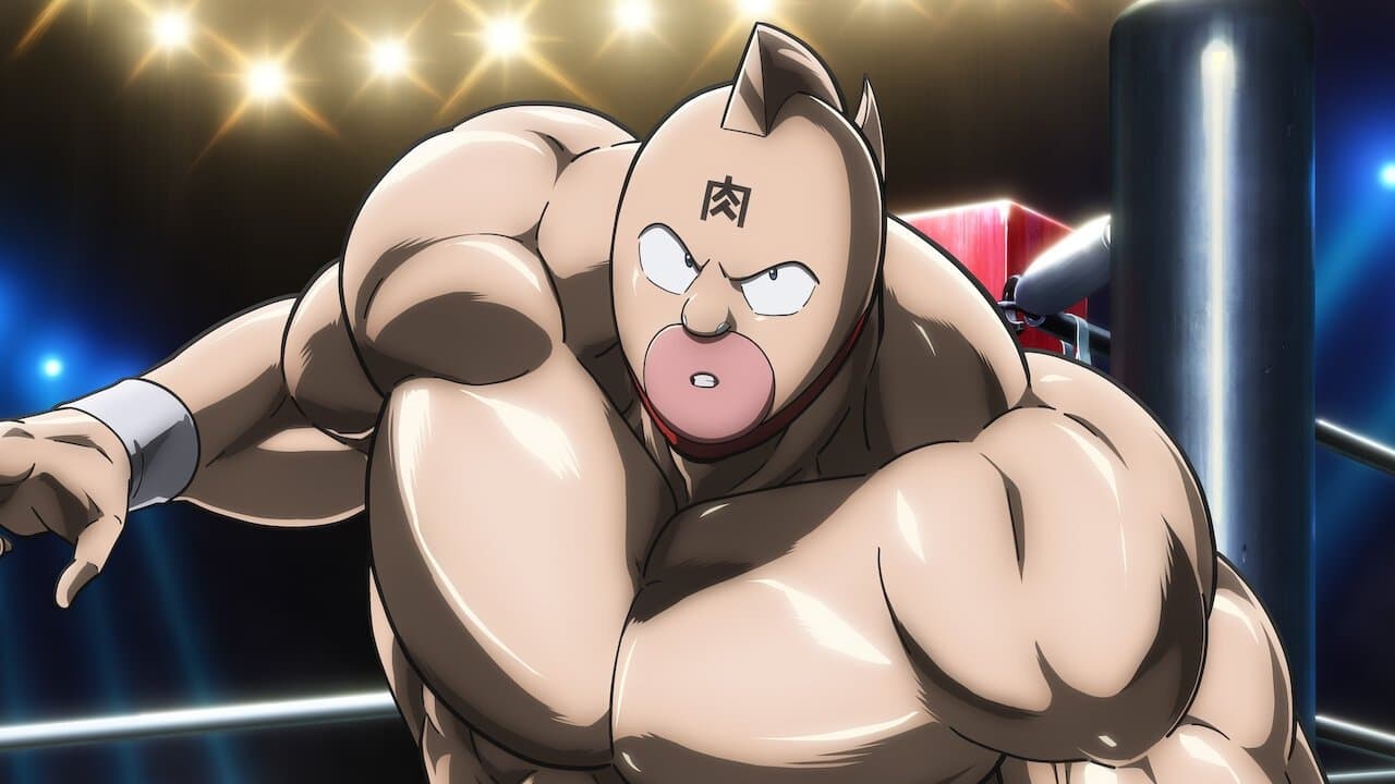 Szene aus Kinnikuman Perfect Origin Arc