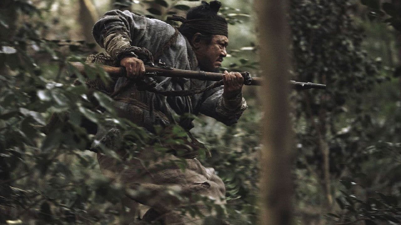 Szene aus The Tiger - Legende einer Jagd