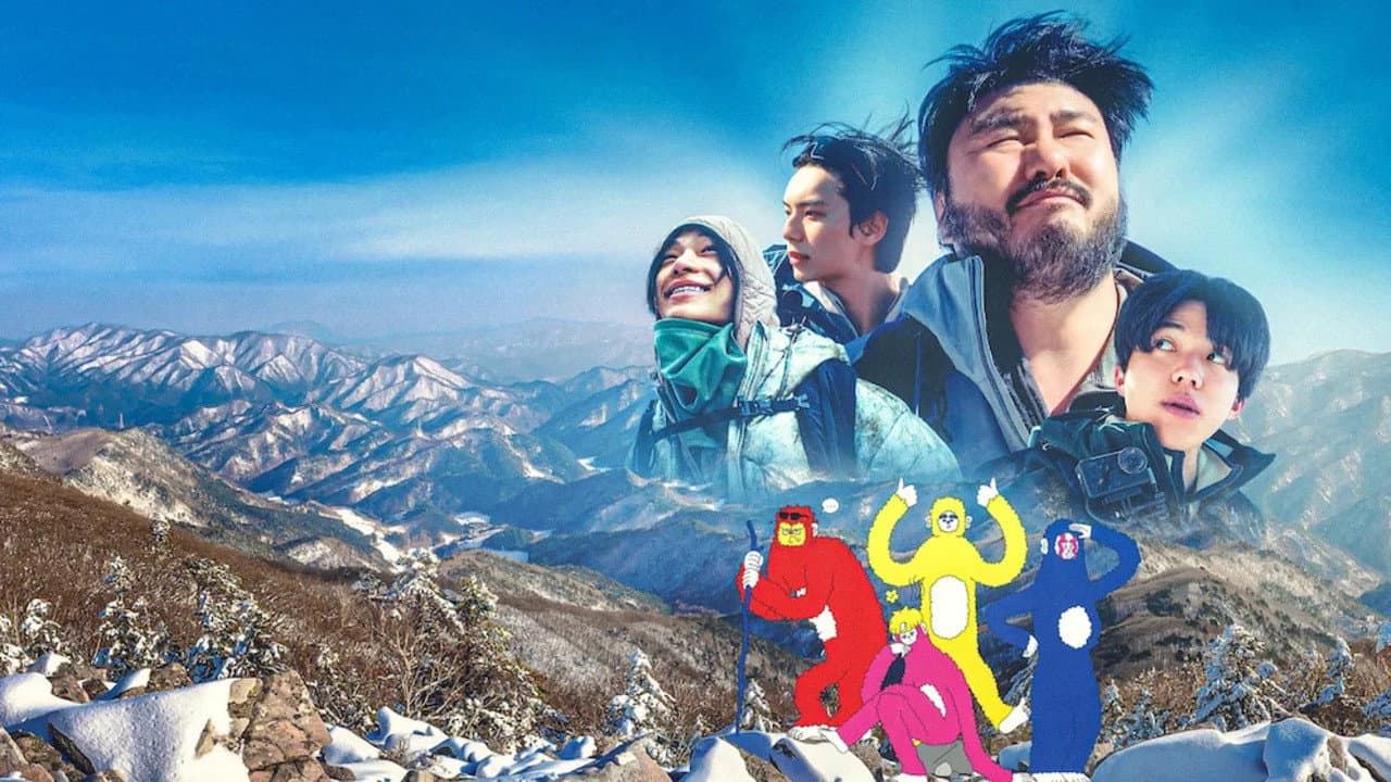 Szene aus 대체 등산을 왜 하는 건데?
