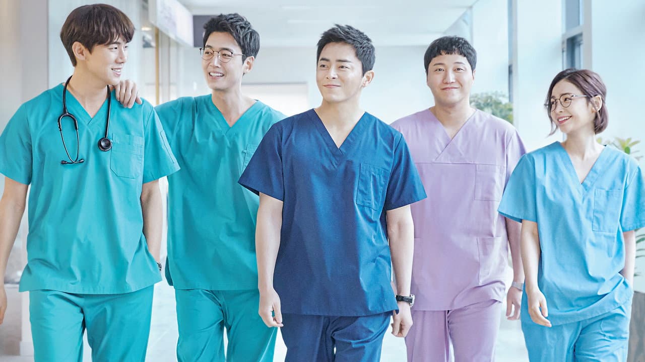 Szene aus Hospital Playlist